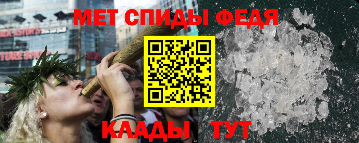 Амфетамин VHQ  АМФЕТАМИН  АМФЕТАМИН  Вход с VPN  Осинники 