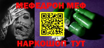 дурь Среднеуральск