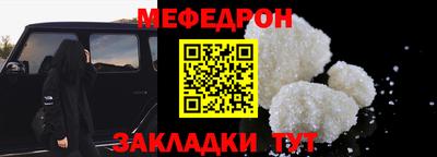 дурь Среднеуральск