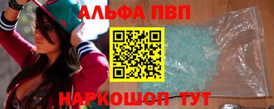 дурь Среднеуральск