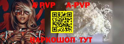 MDMA Ставрополь