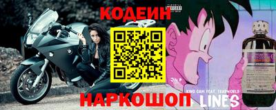дурь Среднеуральск
