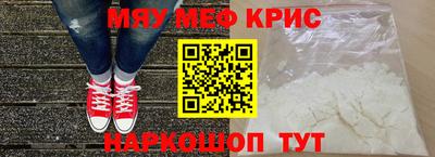 дурь Среднеуральск