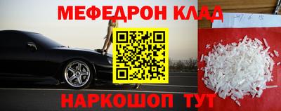 скорость Старая Купавна