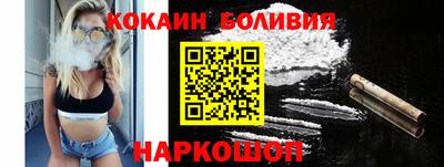 скорость Старая Купавна