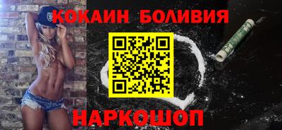 дурь Среднеуральск