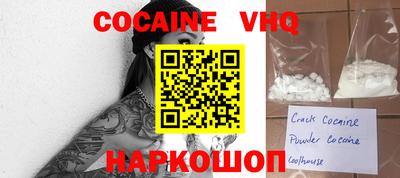 дурь Среднеуральск