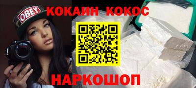 дурь Среднеуральск