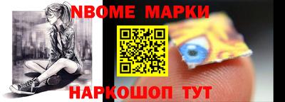 дурь Среднеуральск