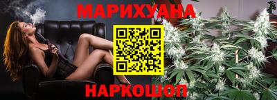 MDMA Ставрополь