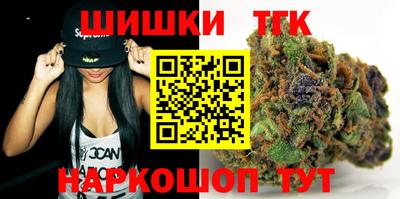 скорость Старая Купавна