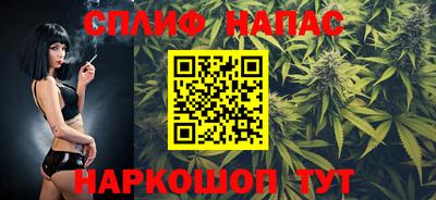 MDMA Ставрополь