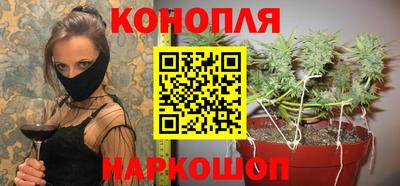 MDMA Ставрополь