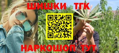 дурь Среднеуральск