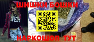 скорость Старая Купавна