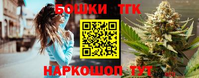 скорость Старая Купавна