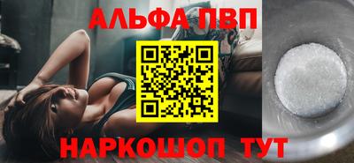 дурь Среднеуральск