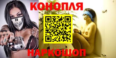 скорость Старая Купавна