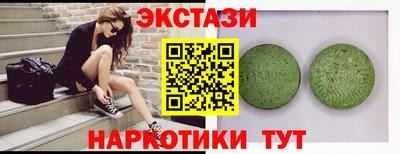 скорость Старая Купавна