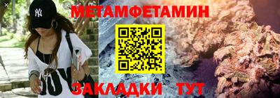 скорость Старая Купавна