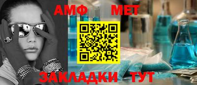 MDMA Ставрополь