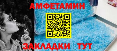 дурь Среднеуральск
