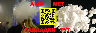 дурь Среднеуральск