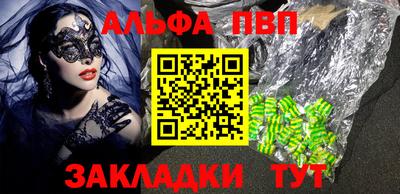 дурь Среднеуральск