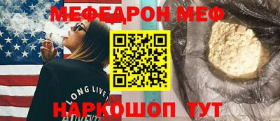 скорость Старая Купавна