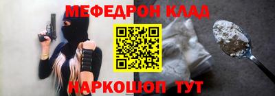 скорость Старая Купавна